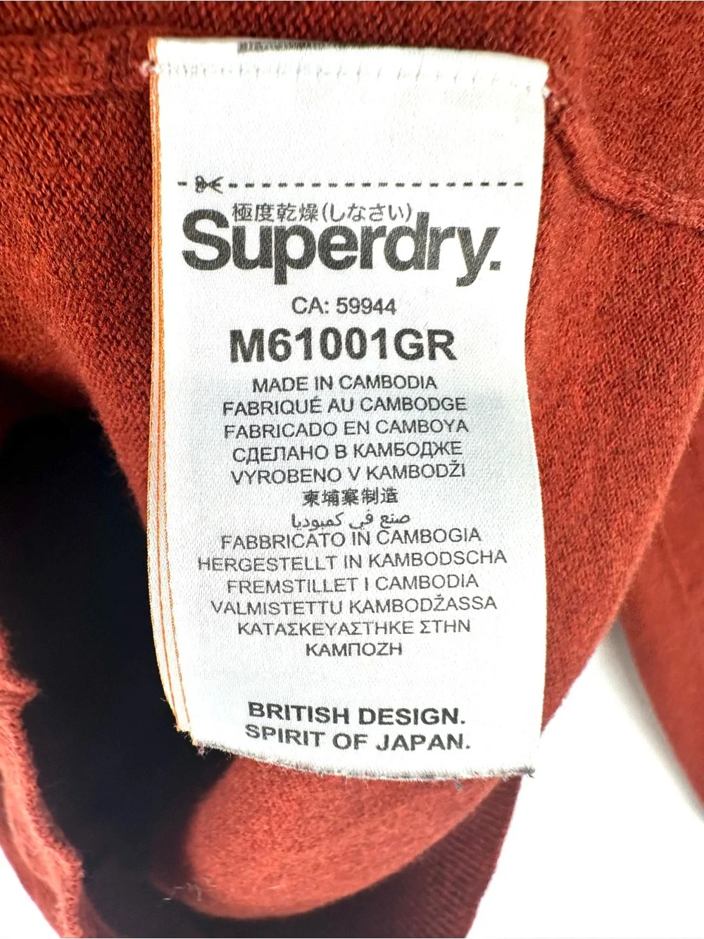 Superdry Crewneck Sweater Jumper Cotton Men's M Orange